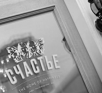 Rightmark Group managed to prevent closure of a popular Schastye restaurant in the historic centre of St. Petersburg.