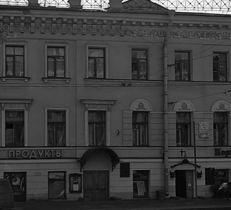 Rightmark Group prevented an attempt of seizure of premises leased by the client in the centre of St. Petersburg.